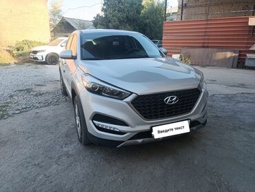 тико автомобиль: Hyundai Tucson: 2017 г., 1.7 л, Автомат, Дизель, Кроссовер