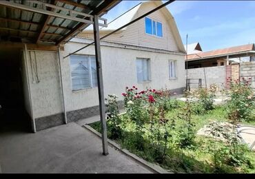 ак туз: Үй, 95 кв. м, 4 бөлмө, Кыймылсыз мүлк агенттиги, Косметикалык оңдоо