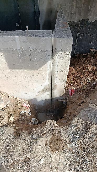 Резка: Резка, Алмазная резка — 9