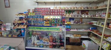 помешение для бизнеса: Продажа бизнеса Магазин, Продукты, Вместе с: Товарные запасы, Недвижимость, База клиентов и поставщиков