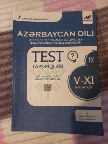 az dili hedef pdf: Azərbaycan dili hədəf test toplusu. Heç istifadə olubmayıb,təzədir