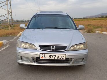 аккумулятор на автомобиль: Honda Accord: 1999 г., 2 л, Механика, Бензин, Седан