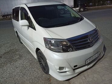 пардо бу: Toyota Alphard: 2004 г., 3 л, Робот, Газ, Вэн/Минивэн