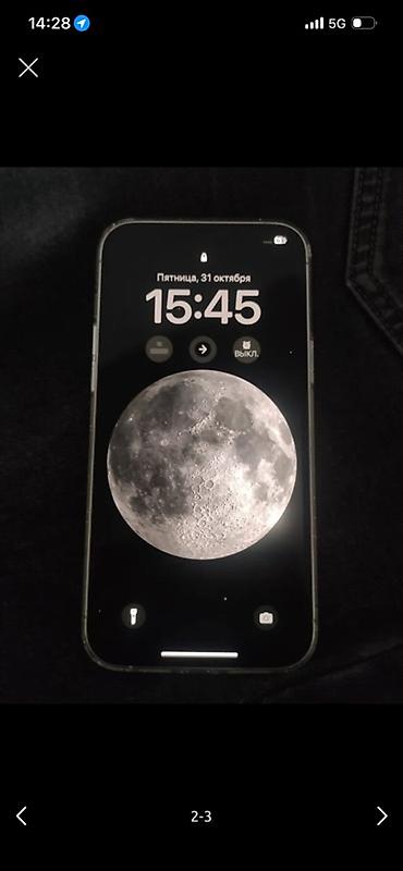 ручной машина: IPhone 12 Pro Max, Б/у, 256 ГБ, Белый, Чехол, 77 % — 1