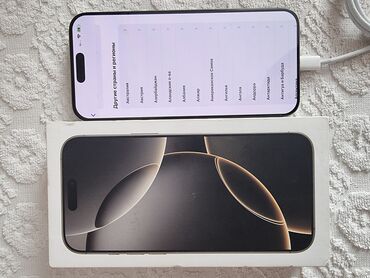 iphon: IPhone 16 Pro Max, 256 GB, Natural Titanium, Zəmanət, Face ID, Sənədlərlə