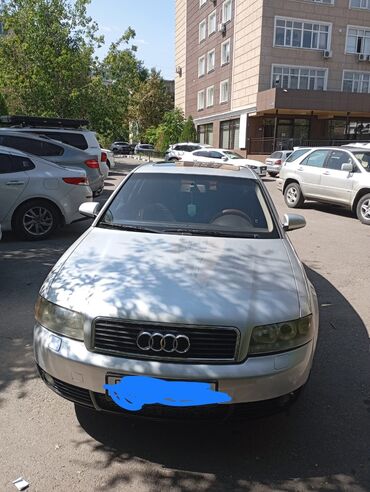 прикуриватель для авто: Audi A4: 2001 г., 2 л, Автомат, Бензин, Седан