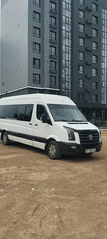 Пассажирский бус на заказ: Бус на Заказ — 10