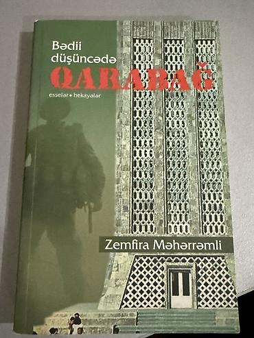 Azərbaycan dili: Kitab dəsti 1) Təzəllül–Məsələ (elmiyyə məqalələr), müəllif: Əli — 22