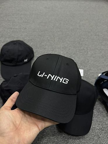 badfive: Головные уборы, Lining, Новый, цвет - Черный, Самовывоз — 2