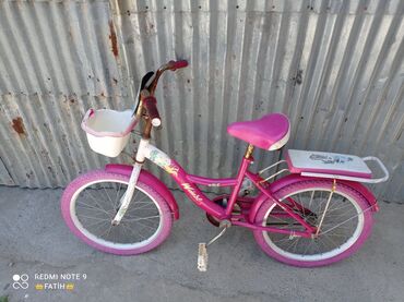 bicycle 26: İşlənmiş İki təkərli Uşaq velosipedi 16", Ünvandan götürmə