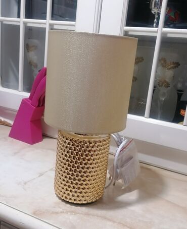 Kućni dekor: Lampa Novo
Predivan dizajn
Novo