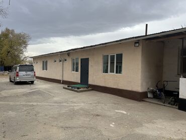 дома продажа: 135 м², 8 комнат, Свежий ремонт С мебелью