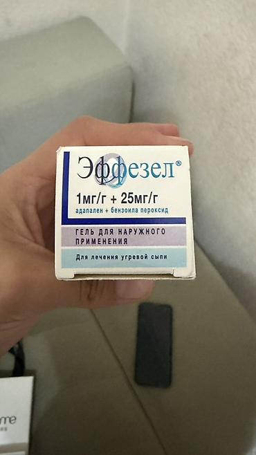 диферон форте: Эффезел, гель для наружного применения, 30 г Активные вещества — 3