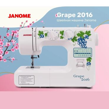 японская швейная машинка: Швейная машина Janome, Полуавтомат