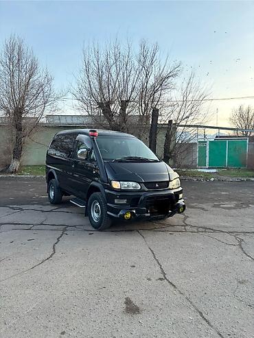 Mitsubishi: Mitsubishi Delica: 2005 г., 3 л, Автомат, Газ, Минивэн — 1