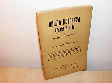 second hand: OPŠTA ISTORIJA SREDNJEGA VEKA-D. Vulović i M. Đerić,1927Danilo Vulović — 1