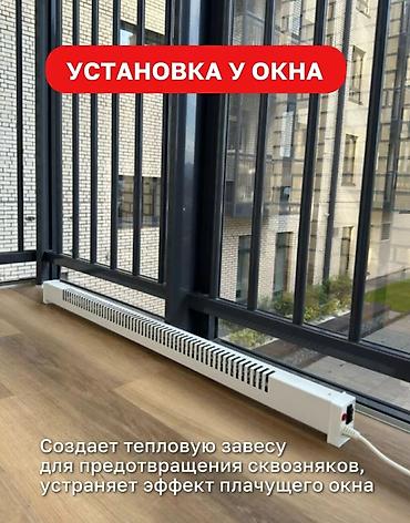 плинтер: Электрический обогреватель Конвекторный — 3