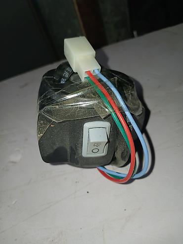 smart light: Блок левого руля (пульт переключателей) для скутера/мопеда - — 1