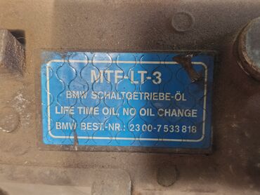 Коробки передач: Коробка передач Механика BMW 2006 г., Б/у, Оригинал, Германия — 7