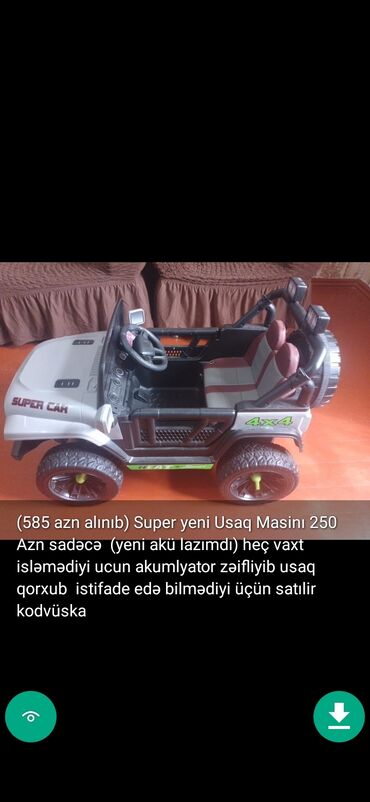 Uşaq üçün elektrik maşınları: Usaq masinlari şekillerde qiymətler məlumatlar qeyd olunub unvan Gence — 6