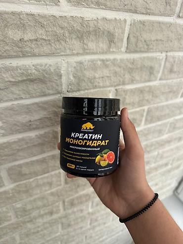 Kreatin Çəki: 100 - 200 g, Yeni