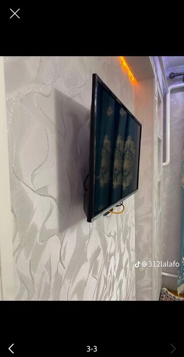 редми нот 11 с: Современный телевизор с тонкой рамкой, крепится на стену. Подходит для