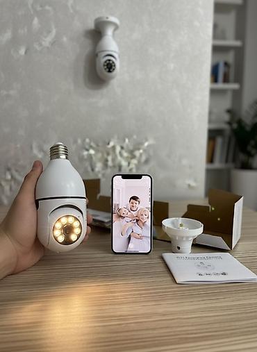 wi fi modem: Wi‑Fi Lampalı IP Kamera – E27 patronda işləyən ağıllı müşahidə — 3