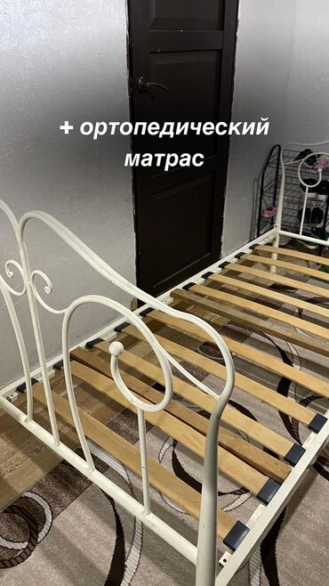 Односпальные кровати: Односпальная кровать, Б/у, С матрасом, Железо, длина - 200 см