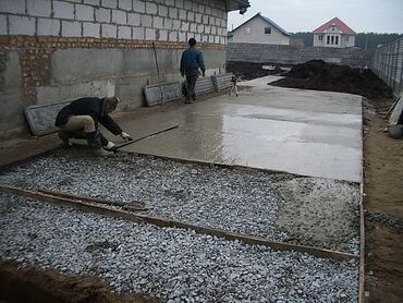 строительные инструменты продажа: Стяжка Больше 6 лет опыта