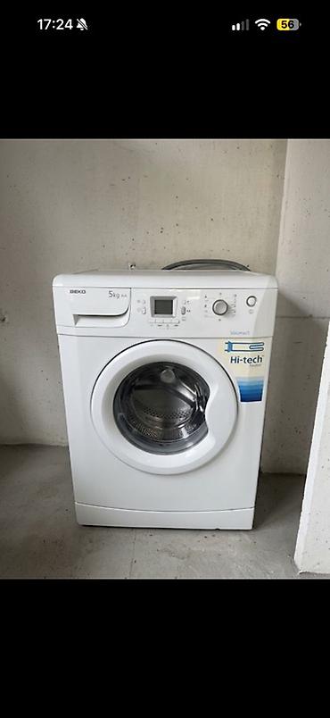 дизельные обогреватели для дома: Стиральная машина Beko, фронтальная загрузка Характеристики: - — 1