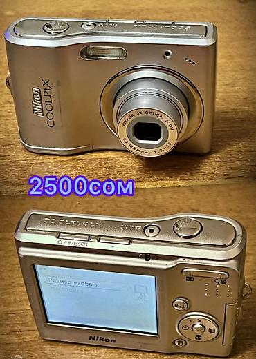 Карты памяти: Продаи коллекцию цифровых фотоаппаратов все в рабочем состоянии так — 40