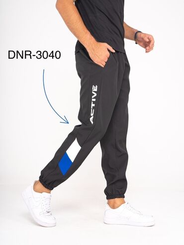 Закройщик: Закройщик — 17