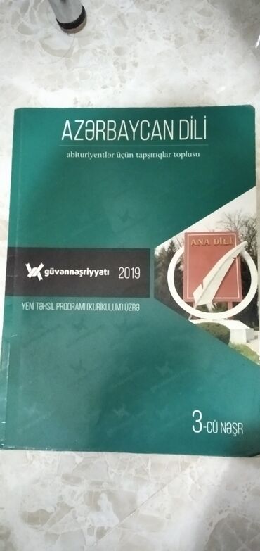 374 elan | lalafo.az: 5 AZN Azərbaycan dili güvən nəşriyyatı 3 cü nəşr 2019 cu il 4-5