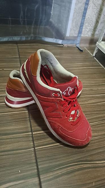 обувь drop: Кроссовки New Balance 574 (ML574NEC) - Оригинальная модель серии 574 — 1