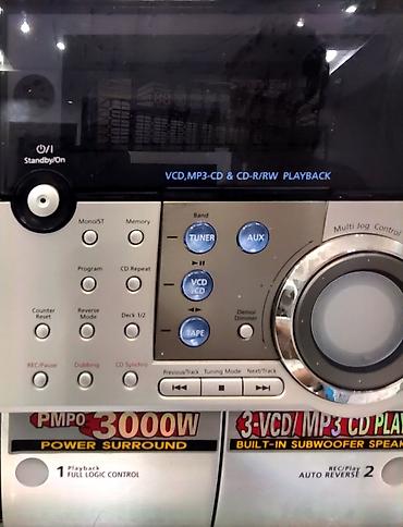Musiqi mərkəzləri: Samsung MAX-VS730 mini-komponent audio sistemi - 3 diskli — 8