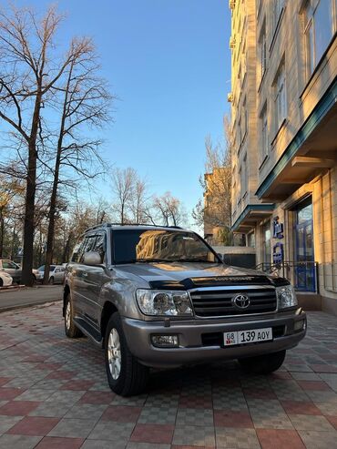 Toyota: Toyota Land Cruiser: 2003 г., 4.7 л, Автомат, Газ, Внедорожник