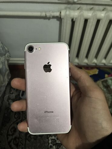 айфон 4: IPhone 7, Б/у, 32 ГБ, Розовый, Кабель, 100 %