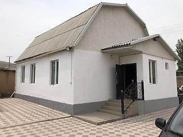 Продажа коттеджей и домов: Продается дом, с участком 8 соток! Выше Магистрали 📍Арча-Бешик — 12