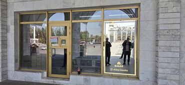 Зеркала: Стоимость за м2: Простое зеркало, с закругленной обточкой - 2500 — 32