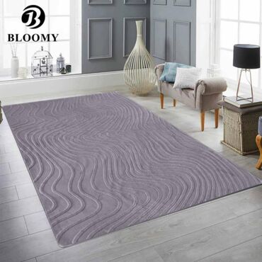 Tepisi i prostirke: TEPIH — 3