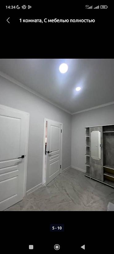 Посуточная аренда квартир: 1 комната, Душевая кабина, Постельное белье, Кондиционер — 27