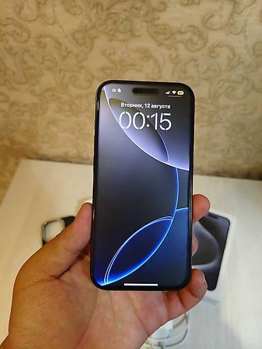 Apple iPhone: IPhone 15 Pro, Blue Titanium, Коробка — 7