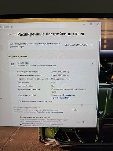 Настольные ПК и рабочие станции: Компьютер, ядер - 6, ОЗУ 32 ГБ, Для работы, учебы, Б/у, Intel Core i5, NVIDIA GeForce RTX 4060, SSD — 9