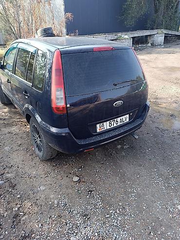 мондео 3: Ford Fusion: 2007 г., 1.6 л, Механика, Бензин — 8