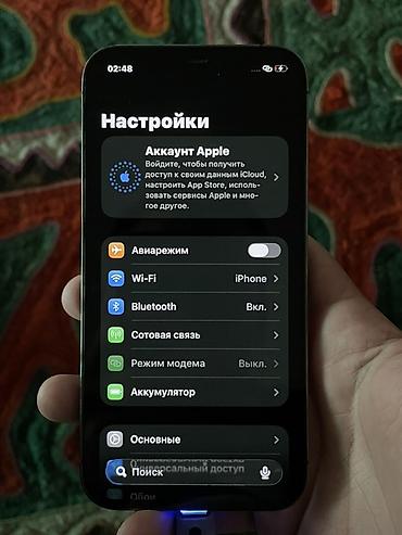 Apple iPhone: IPhone 12 Pro 256 gb akb 70 трутон вейс всё работает всё идеально, нет — 7