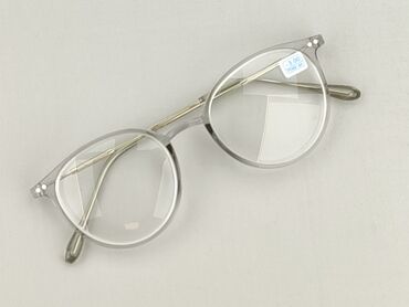 czapka 3638 na jaki wiek: Glasses, Transparent, Round design, condition - Perfect at lalafo.pl czapka 3638 na jaki wiek: Glasses, Transparent, Round design, condition - Perfect