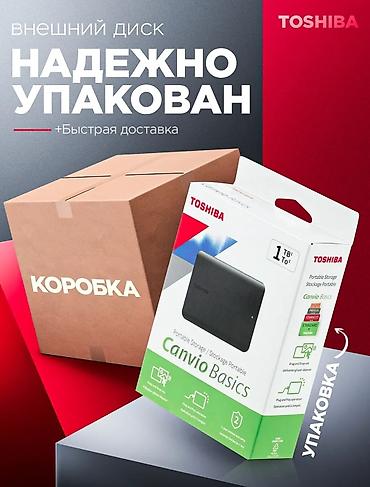 windows surface: Накопитель для ПК, Новый, Toshiba, HDD, 1 ТБ, Для ПК — 7