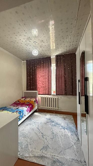 Продажа коттеджей и домов: СРОЧНО ПРОДАЕТСЯ ДОМ Локация: Ак-Ордо (начало), ул. Барпы Алыкулова / — 12