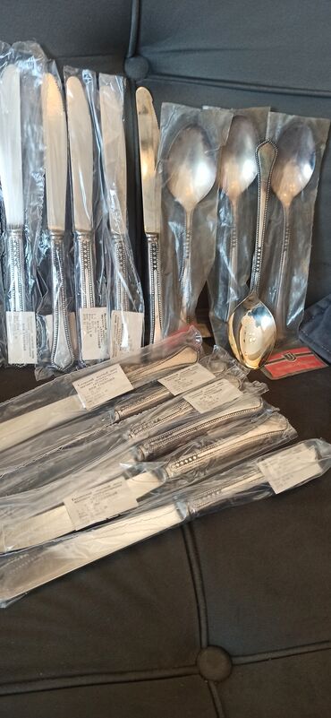 Əntiq vazalar: Əntiq vaza, 1950 il, SSRİ — 22