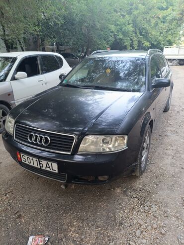 запчасти на ауди а6 с5: Audi A6: 2003 г., 2.5 л, Автомат, Дизель, Универсал